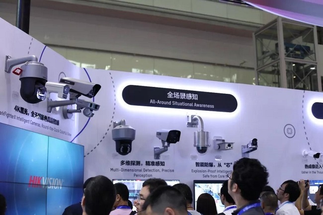 安博會P3-改.jpg 安博會P3-改.jpg